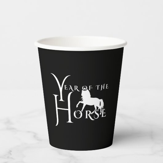 Jahr des Pferdes Pappbecher (Vorderseite)