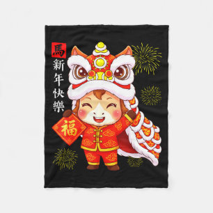 Jahr des Pferdes Süßer Löwentanz Chinesisches Neuj Fleecedecke