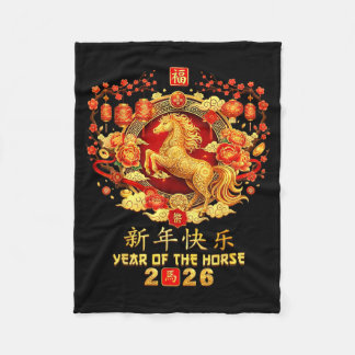 Jahr des Pferdes Zodiac 2026 Chinesisches Mondneuj Fleecedecke