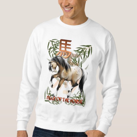 Jahr des PferdeShirts Sweatshirt (Vorderseite)