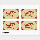 Jahr des Pferdesymbols Rechteckiger Aufkleber (Blatt)