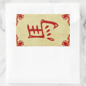 Jahr des Pferdesymbols Rechteckiger Aufkleber (Tasche)