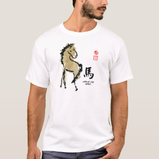 Jahr des PFERDmalerei-Siegel-tierischen T-Shirt