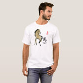 Jahr des PFERDmalerei-Siegel-tierischen T-Shirt (Vorne ganz)