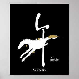Jahr des Pferds - chinesischer Tierkreis Poster