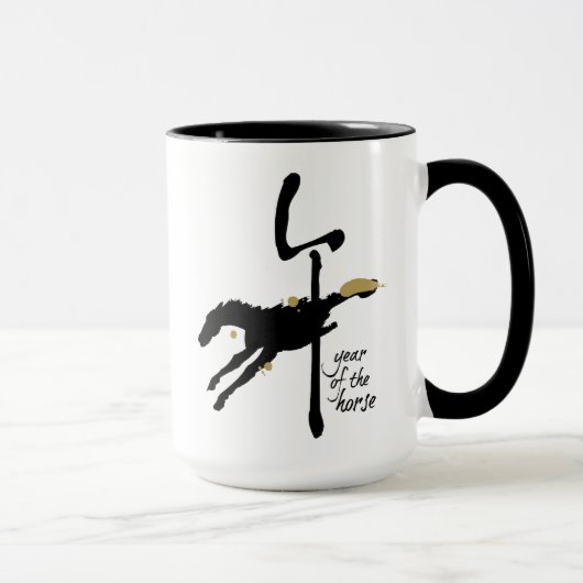Jahr des Pferds - chinesischer Tierkreis Tasse (Rechts)