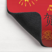 Jahr des Pferds mit goldenem Pferd Mousepad (Ecke)