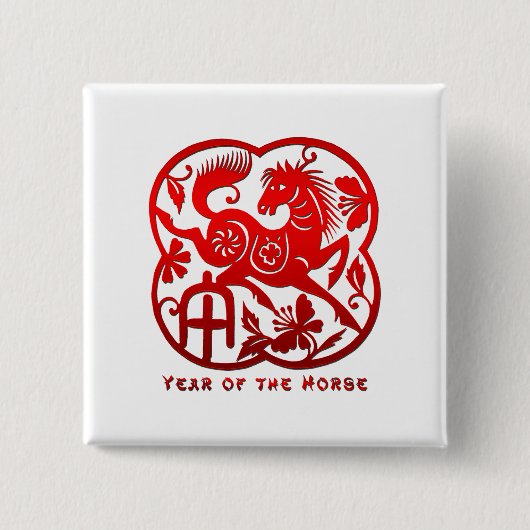Jahr des Pferds Papercut Button (Vorderseite)