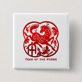 Jahr des Pferds Papercut Button