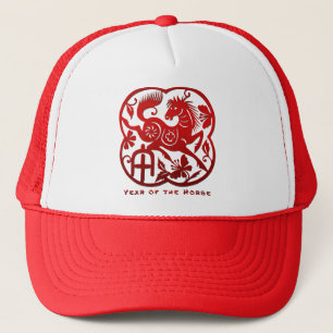 Jahr des Pferds Papercut Truckerkappe