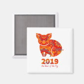 Jahr des PIG 2019 Magnet (Vorderseite/Rückseite)