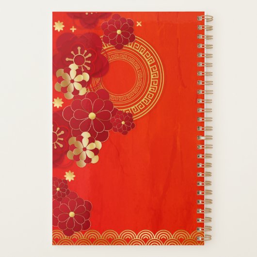 Jahr des Planers Cat 2024 für Blume Planer (Rückseite)