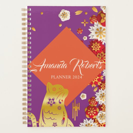 Jahr des Planers Cat 2024 für Blume Planer (Vorderseite)