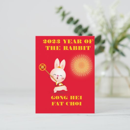 JAHR DES RABBIT GLÜCKLICH NEUES JAHR KANTONISCH POSTKARTE (Stehend Vorderseite)