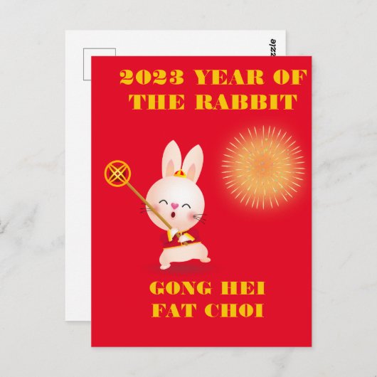 JAHR DES RABBIT GLÜCKLICH NEUES JAHR KANTONISCH POSTKARTE (Vorne/Hinten)
