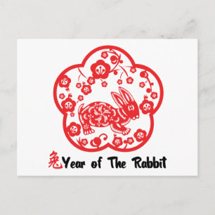Jahr des Rabbit-Papierschnitts Feiertagspostkarte