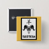 Jahr des RAM (wildRam) Button (Vorne & Hinten)