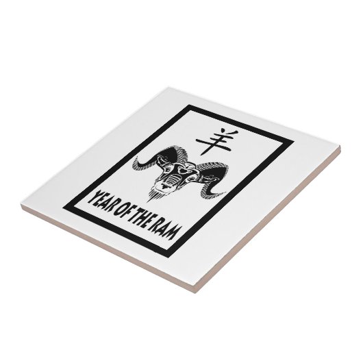 Jahr des RAM (wildRam) Fliese (Seite)