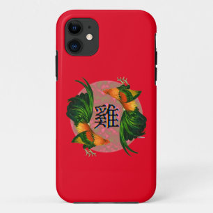Jahr des Rasters Case-Mate iPhone Hülle