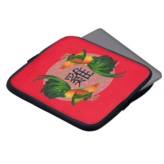 Jahr des Rasters Laptopschutzhülle (Vorne Oben)