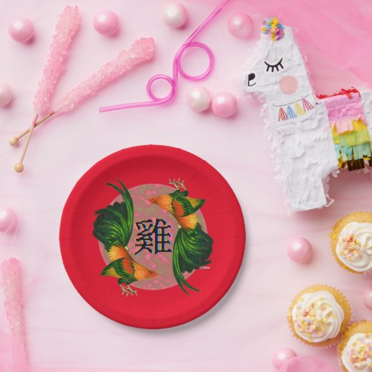 Jahr des Rasters Pappteller (Party)