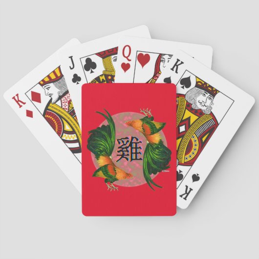Jahr des Rasters Spielkarten (Rückseite)