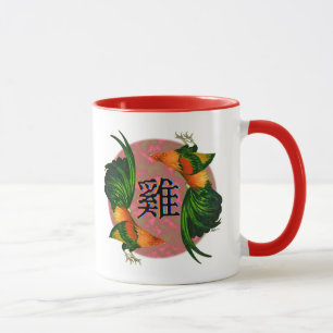 Jahr des Rasters Tasse
