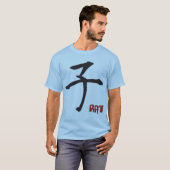 Jahr des Ratten-Shirts T-Shirt (Vorne ganz)