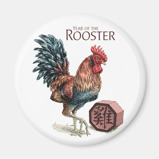 Jahr des Rooster-Magnet Magnet (Vorne)
