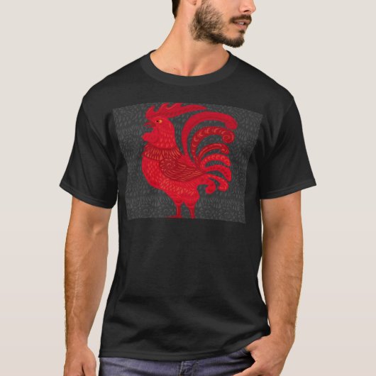 Jahr des roten Feuers T-Shirt (Vorderseite)