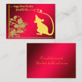 Jahr des roten goldenen Musters Mitteilungskarte (Vorne/Hinten)