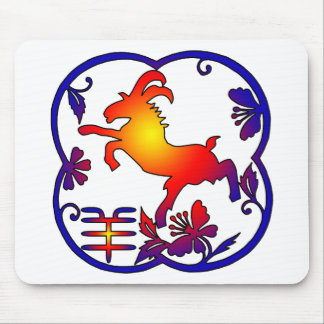 Jahr des Schaf-RAM-Ziegen-Symbols Mousepad