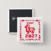 Jahr des Schafs 2027 Button (Vorne & Hinten)