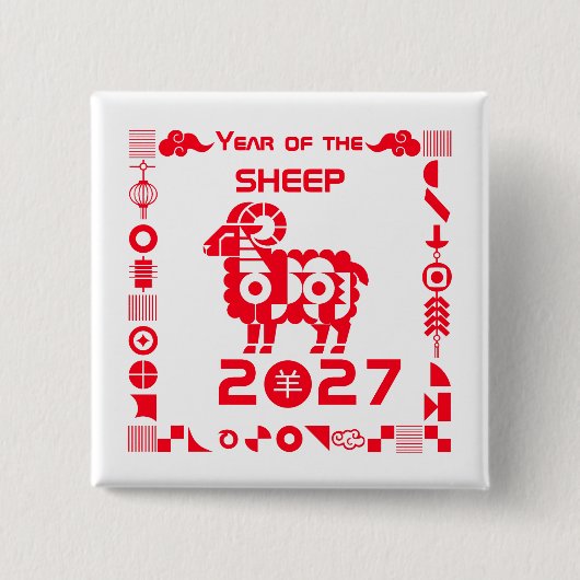 Jahr des Schafs 2027 Button (Vorderseite)