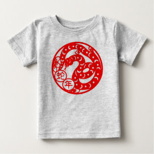 Jahr des Schlange-Säugling-T-Shirts Baby T-shirt