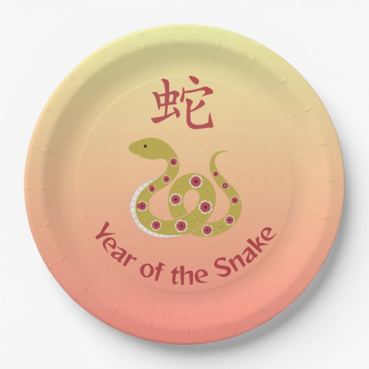 Jahr des Schlangendesigns Ombre Pappteller (Vorderseite)