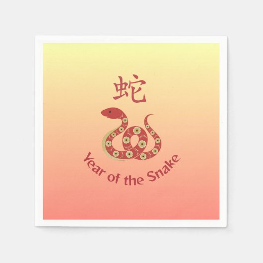 Jahr des Schlangendesigns Ombre Serviette (Vorderseite)