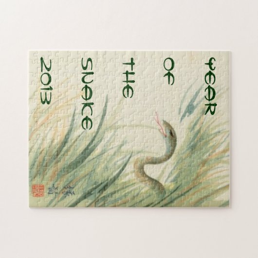 Jahr des Schlangenpuzzlespiels Puzzle (Horizontal)