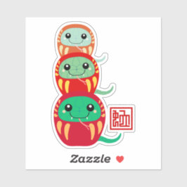 JAHR DES SCHLANKE 2025 AUFKLEBER