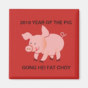 JAHR DES SCHWEIN-CHINESISCHEN NEUJAHRSFESTS MAGNET
