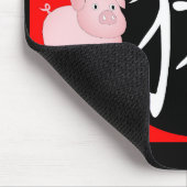 Jahr des Schweinefleischs 2031 Mousepad (Ecke)