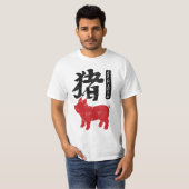 Jahr des Schweins - Chinesisches Neujahrsfest T-Shirt (Vorne ganz)