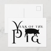Jahr des Schweins Postkarte (Vorne/Hinten)