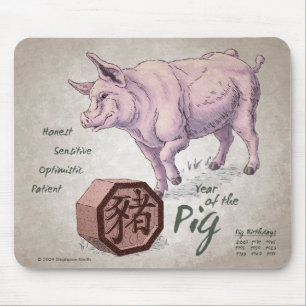 Jahr des Schweins (Schwein) Chinesische Kunst der Mousepad