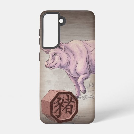 Jahr des Schweins (Schwein) Chinesische Kunst der Samsung Galaxy Hülle (Rückseite)
