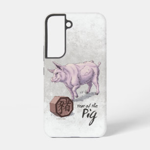 Jahr des Schweins (Schwein) Chinesische Kunst der  Samsung Galaxy Hülle