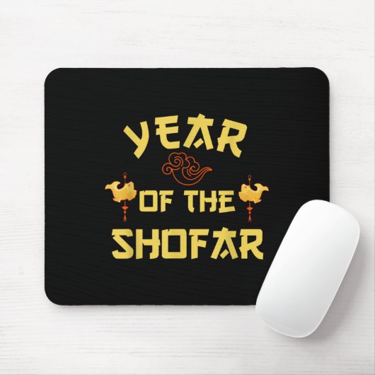 Jahr des Shofar Funny Chinese Jüdischen Neujahrs H Mousepad (Mit Mouse)