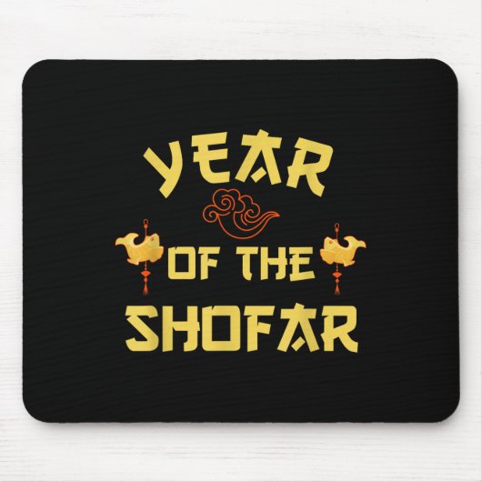 Jahr des Shofar Funny Chinese Jüdischen Neujahrs H Mousepad (Vorne)