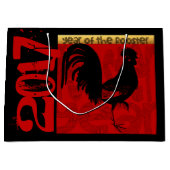 Jahr des Stadions 2017 Große Geschenktasche 1 Große Geschenktüte (Vorderseite)