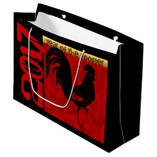 Jahr des Stadions 2017 Große Geschenktasche 1 Große Geschenktüte